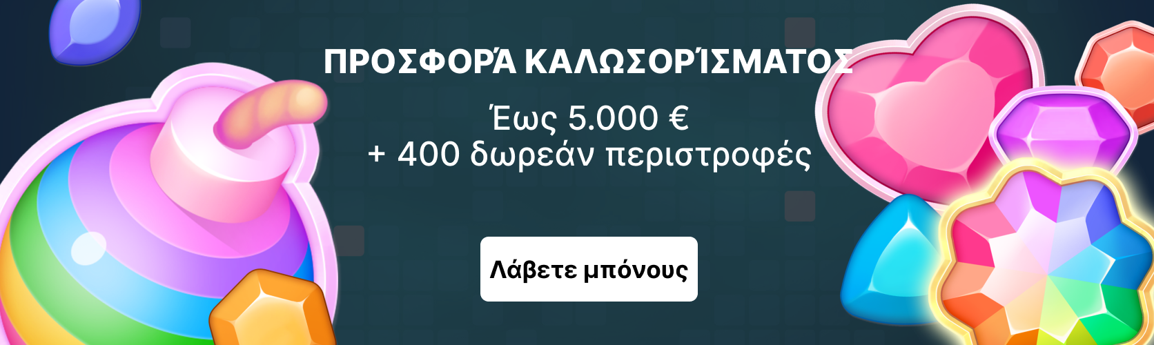 Luckyhour banner